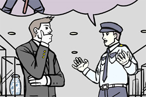 南宫28官网入口下载