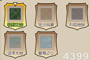 火狐电竞·huohuapp下载